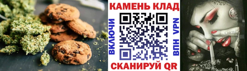 Еда ТГК конопля  где можно купить   Адыгейск 