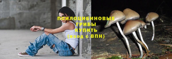 герыч Абдулино