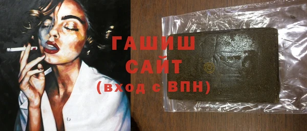прущие крисы Абаза