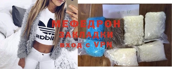 прущие крисы Абаза